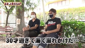 第235回 ジャンジャンマールゴット 南阿佐ヶ谷店 Pモモキュンソード閃撃/PF 機動戦士ガンダムユニコーン/P世界でいちばん強くなりたい!