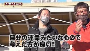 第244回 メビウス 西川口店 P牙狼月虹ノ旅人/PF戦姫絶唱シンフォギア2 1/230ver./PF 機動戦士ガンダムユニコーン