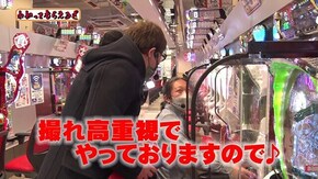 第246回 メビウス西川口店 新世紀エヴァンゲリオン~未来への咆哮~/Pルパン三世 2000カラットの涙/P Re:ゼロから始める異世界生活 鬼がかりver.
