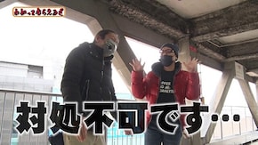 第249回 NOAH溝口店 ぱちんこ キン肉マン3 キン肉星王位争奪編 友情シルバー/Pとある科学の超電磁砲/PF 機動戦士ガンダムユニコーン/P北斗の拳9 闘神