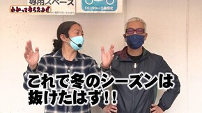 第252回 みとや鶯谷M-1店 P北斗の拳9 闘神/P新世紀エヴァンゲリオン~未来への咆哮~/PFダンジョンに出会いを求めるのは間違っているだろうか