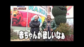 第268回 楽園 南越谷店 Pビッグドリーム3/ぱちんこ アズールレーン THE ANIMATION/新世紀エヴァンゲリオン~未来への咆哮~/Pゴジラ対エヴァンゲリオン~G細胞覚醒