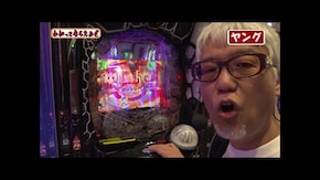 第274回 マルハン 鹿浜店 ぱちんこ アズールレーン THE ANIMATION/ P GO!GO!郷 comeback stage /P聖戦士ダンバイン2 ‐ZEROLIMIT HYPER‐