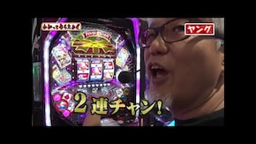 第282回 金時蒲田東口店 P北斗の拳 暴凶星/新世紀エヴァンゲリオン~未来への咆哮~/PF蒼穹のファフナー3 EXODUS 織姫Light ver./PF機動戦士ガンダムユニコーン LIGHT ve