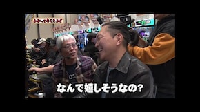 第288回 ゴードン祖師谷 P コードギアス 反逆のルルーシュ Rebellion to Re/surrection/スマスロ北斗の拳/Pやじきた道中記
