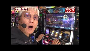 第294回 ゴードン祖師谷店 P 異世界魔王と召喚少女の奴隷魔術/e Re:ゼロから始める異世界生活 season2/パチスロ 新鬼武者2/Pとある魔術の禁書目録2 ほか