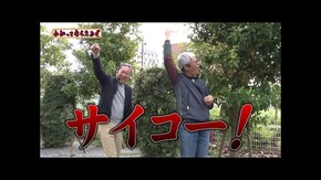 第296回 グランドシップ PF炎炎ノ消防隊/P北斗の拳 暴凶星/P緋弾のアリア ~緋緋神降臨~ ラッキートリガーVer./スマスロモンキーターンV/PLT OVERLORD魔導王光臨