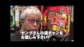 第300回 ゴードン祖師谷店 PAハイスクール・フリート オールスター すい~とでハッピー!2400/PFマクロスフロンティア5/P GO!GO!郷 革命の5/e Re:ゼロから始める異世界生活 se