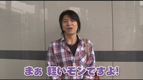 第15回 エイジのルール変更! CR雪物語2/パチスロ北斗の拳 世紀末救世主伝説