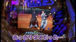 第19回 エイジの九州遠征! ぱちんこCRルーキーズ /アイムジャグラーEX