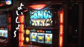 第45回 BBステーション 日暮里(後編) 秘宝伝 太陽を求める者達