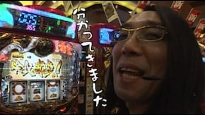第47回 COSMIX 泉南(後編) SLOT牙狼/キュロゴス2