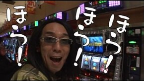 第49回 TIGER(後編) ゴルゴ13 薔薇十字団の陰謀/秘宝伝~太陽を求める者達~/戦国パ