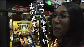 第57回 マルハン 会津若松(後編) ミリオンゴッド -神々の系譜- ZEUS Ver.