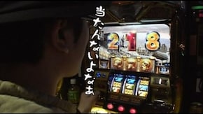 第59回 MARION 浦安(後編) ミリオンゴッド -神々の系譜- ZEUS Ver.
