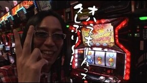 第60回 DSG WORLD 豊田(前編) ゴルゴ13 薔薇十字団の陰謀/アントニオ猪木が伝説に