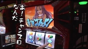 第61回 DSG WORLD 豊田(後編) ゴルゴ13 薔薇十字団の陰謀/アントニオ猪木が伝説に