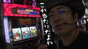 第64回 クラウン(前編) 鬼浜爆走紅蓮隊~友情挽歌編~/クランキーコレクション
