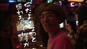 第69回 でるでる(2日目後編) ミリオンゴッド -神々の系譜- ZEUS Ver./クランキー