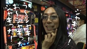 第72回 キング 南大沢店(前編) パチスロ北斗の拳 転生の章 /パチスロ戦国無双2/鬼の城