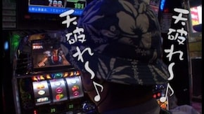 第75回 メガガーデン所沢(後編)
