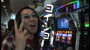 第76回 クラウン(前編) 忍魂弐~烈火ノ章~/パチスロ北斗の拳 世紀末救世主伝説