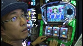 第83回 キング南大沢(後編) 回胴黙示録カイジ3/リバティベルV/ボンバーパワフルI