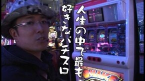 第91回 ライズ(後編) シェイク/リバティベルIV/ドリームセブンJr.