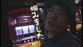 第104回 KEIZ 尾張旭店(前編) スペシャルハナハナII-30/吉宗/パチスロうる星やつら