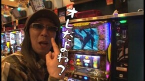 第108回 J湖月 別府 (前編) パチスロ聖闘士星矢 黄金激闘編/主役は銭形2