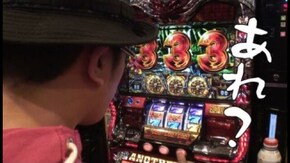 第110回 ガーデン 川口安行 (前編) アナザーゴッドハーデス~奪われたZEUS ve