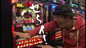 第111回 ガーデン 川口安行 (後編) アナザーゴッドハーデス~奪われたZEUS ver.~/主役は銭形2
