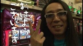 第114回 ジャラコ 南行徳 (前編) アナザーゴッドハーデス~奪われたZEUS ver.~/マジックモンスター3 ぶっちぎり!魔界グランプリ/忍魂弐~烈火ノ章~