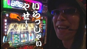 第116回 ゴリMAX 品川港南口 (前編) ハッピージャグラーVII/緑ドンVIVA2