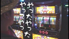 第117回 ゴリMAX 品川港南口 (後編) 緑ドンVIVA2/みんなのジャグラー/ハッピージャグラーVII