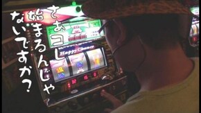 第120回 スロットミュージアムでるでる (1日目前編) ハッピージャグラーVII/パチスロ攻殻機動隊S.A.C.