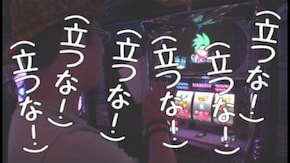 第121回 スロットミュージアムでるでる (1日目後編) ハッピージャグラーVII/パチスロ攻殻機動隊S.A.C./忍魂弐~烈火ノ章~/他