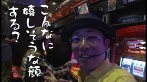 第124回 KEIZ 尾張旭(前編) スペシャルハナハナII-30