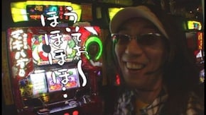 第135回 スロットゴリラ米沢(後編) みどりのマキバオー届け!!日本一のゴールへ!!