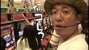第136回 湖月大淀(前編) パチスロ蒼天の拳2/ハッピージャグラーVII/パチスロ必殺仕事人/ニューパルサー3