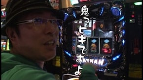 第146回 チンジャラ会館(前編) スロット バットマン