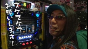 第147回 チンジャラ会館(後編) スロット バットマン/スーパービンゴNEO