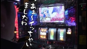 第157回 ダブルマックス(後編) パチスロ Dororonえん魔くん メ~ラめら/パチスロ黄門ちゃま喝
