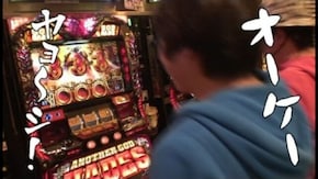 第160回 新宿アラジン【鈴虫君】(前編) アナザーゴッドハーデス~奪われたZEUS ver.~