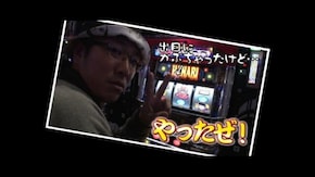 第164回 ビーム 刈谷(前編) アナザーゴッドハーデス~奪われたZEUS ver.~/ミリオンゴッド.~神々の凱旋.~