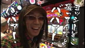 第170回 ユーコーラッキー 松戸(前編) ミリオンゴッド -神々の凱旋-/沖ドキ!