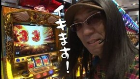 第171回 ユーコーラッキー 松戸(後編) ミリオンゴッド -神々の凱旋-