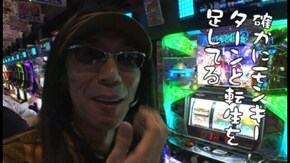 第172回 ニュー丸の内 緑町(前編) ミリオンゴッド -神々の凱旋-/麻雀物語3 役満乱舞の究極大戦/戦国コレクション2