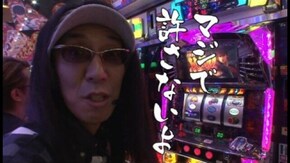 第183回 がちゃぽん 都城店(後編) パチスロ北斗の拳 転生の章/大工の源さん 桜満開!源DREAM Ver.
