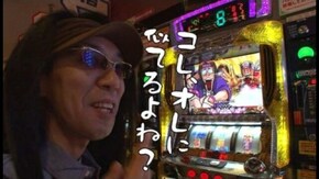 第185回 パラッツォ 川越店(後編) 煩悩BREAKER禅/ミリオンゴッド~神々の凱旋~